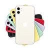 Apple iPhone 11 128GB Akıllı Telefon Beyaz